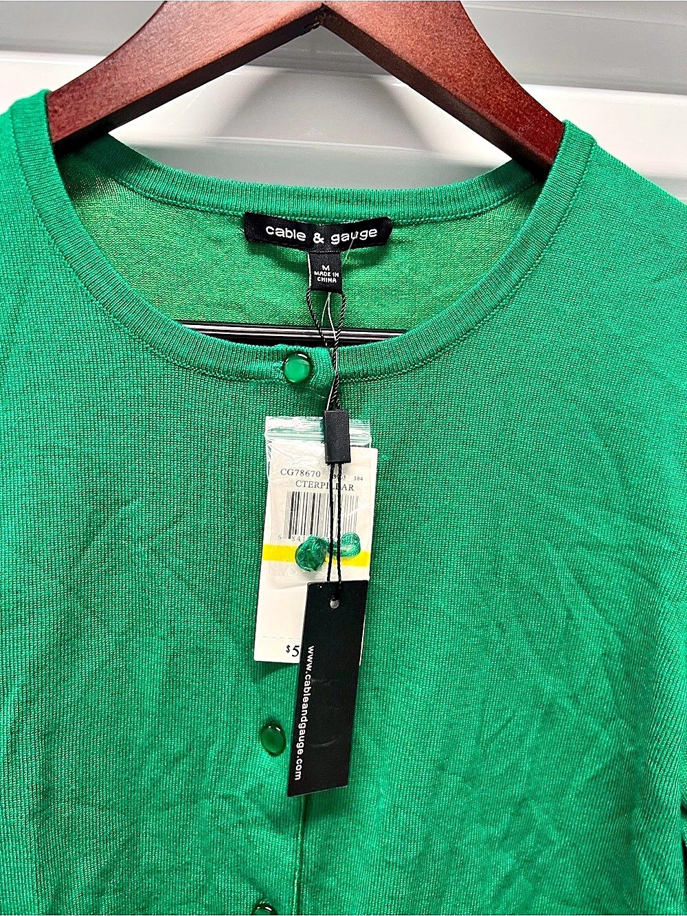 Cable & Gauge Caterpillar Green Cardigan Size Medium NWT - Picture 4 of 7